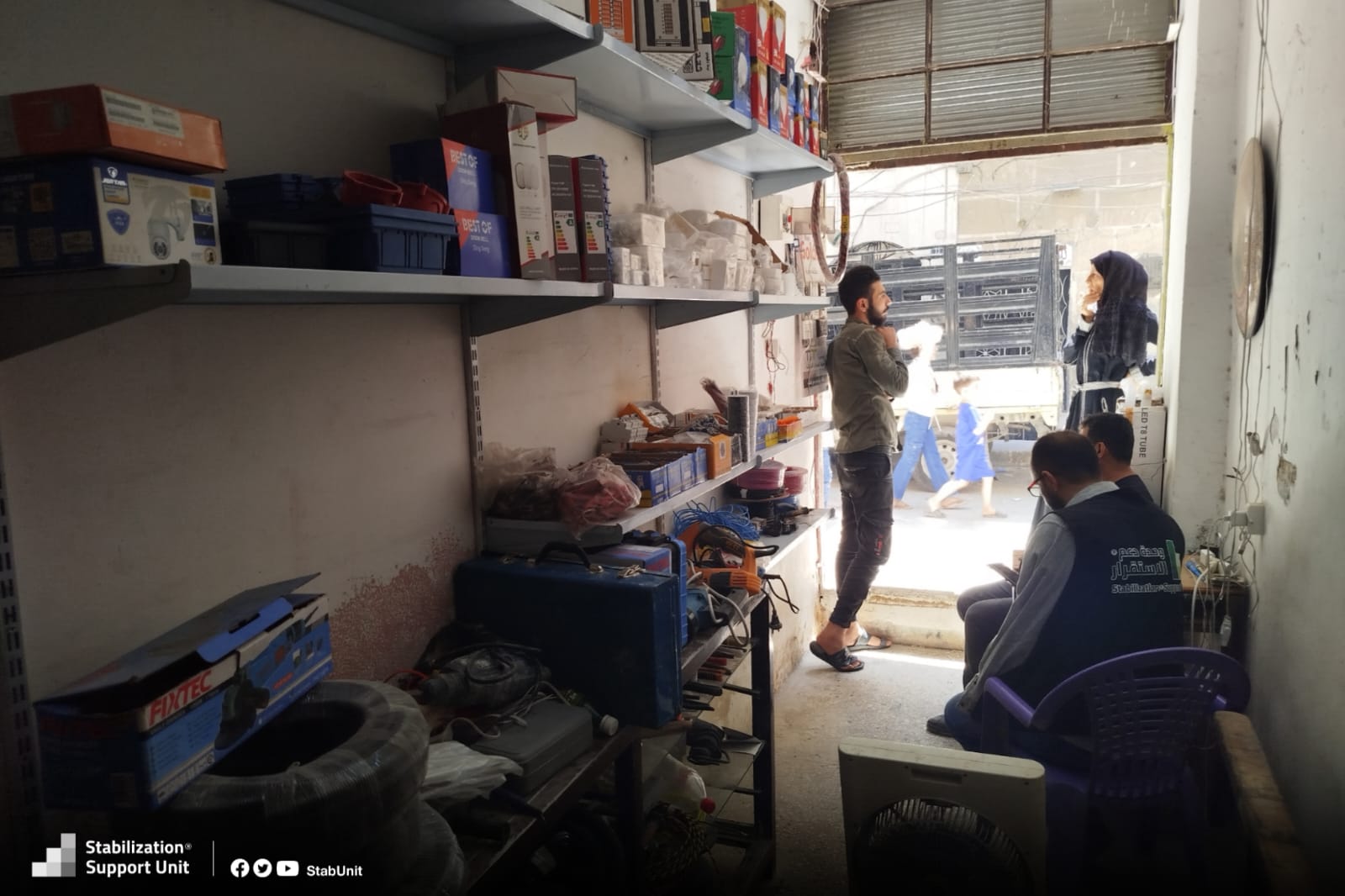 Project gallery image